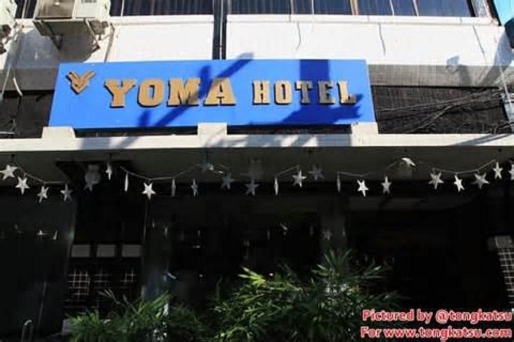 Yoma Hotel Yangon Dış mekan fotoğraf